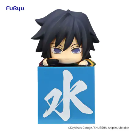 Demon Slayer: Kimetsu no Yaiba Hikkake PVC Statue Tomioka Giyu His favorite food is Salmon and Radish 10 cm product photo