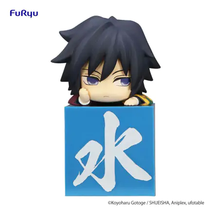 Demon Slayer: Kimetsu no Yaiba Hikkake PVC Statue Tomioka Giyu Sullen 10 cm product photo