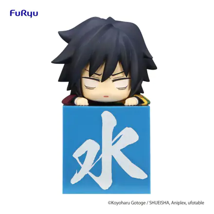 Demon Slayer: Kimetsu no Yaiba Hikkake PVC Statue Tomioka Giyu Why did you say that everyone hates me? 10 cm product photo