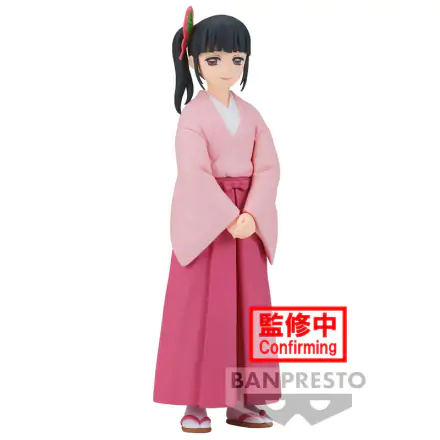 Demon Slayer Kimetsu no Yaiba Kanao Tsuyuri figure 14cm termékfotója