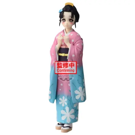Demon Slayer Kimetsu no Yaiba Koyuki figure 14cm product photo