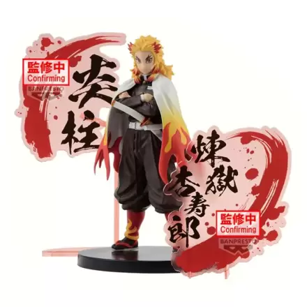 Demon Slayer Kimetsu no Yaiba Kyojuro Rengoku figure 17cm termékfotója