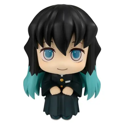 Demon Slayer: Kimetsu no Yaiba Look Up PVC Statue Muichiro Tokito  Smile face Ver. 11 cm   product photo