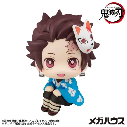 Demon Slayer: Kimetsu no Yaiba Lookup PVC Figure Tanjiro Kamado Final Selection Ver. 11 cm product photo