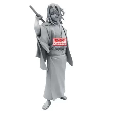 Demon Slayer: Kimetsu No Yaiba Maximatic Tengen Uzui figure 21cm termékfotója