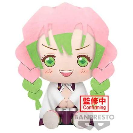 Demon Slayer Kimetsu no Yaiba Mitsuri Kanroji plush toy 23cm product photo