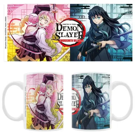 Demon Slayer: Kimetsu no Yaiba Mug Mitsuri & Muichiro product photo