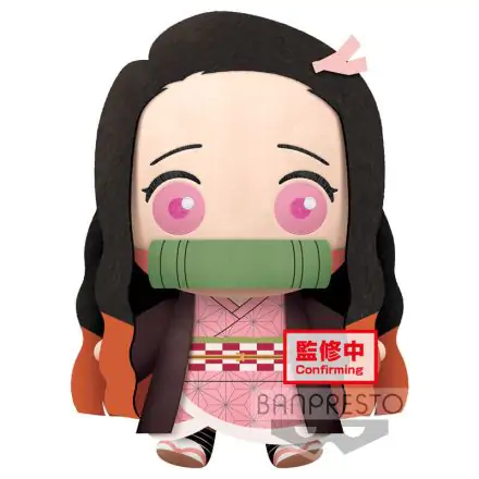 Demon Slayer: Kimetsu no Yaiba Super Big Plush Series Plush Figure Nezuko 32 cm product photo