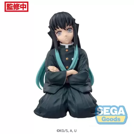 Demon Slayer: Kimetsu no Yaiba PM PVC Statue Muichiro Tokito Swordsmith Village Arc 13 cm product photo