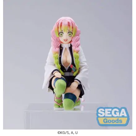Demon Slayer: Kimetsu no Yaiba PM Perching PVC Statue Mitsuri Kanroji Hashira Meeting 11 cm product photo