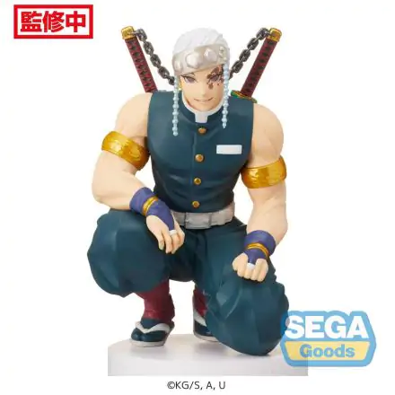 Demon Slayer: Kimetsu no Yaiba PM Perching PVC Statue Tengen Uzui (Hashira Meeting) 13 cm product photo