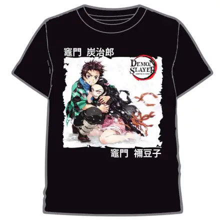 Demon Slayer Kimetsu No Yaiba Tanjiro and Nezuko felnőtt t-shirt termékfotója