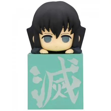 Demon Slayer: Kimetsu no Yaiba Hikkake PVC Statue Hashira 2 Tokito Muichiro 10 cm product photo