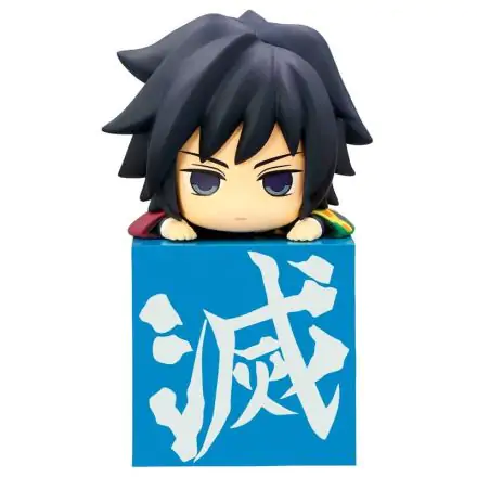 Demon Slayer: Kimetsu no Yaiba Hikkake PVC Statue Hashira 3 Tomioka Giyu 10 cm product photo