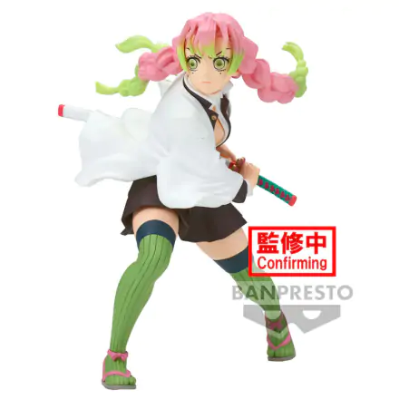 Demon Slayer Kimetsu no Yaiba Vibration Stars Mitsuri Kanroji figure 13cm product photo