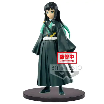Demon Slayer Kimetsu No Yaiba vol.12 Muichiro Tokito figure 18cm product photo