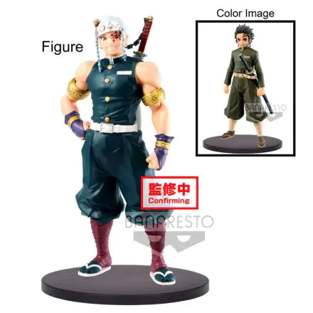 Demon Slayer Kimetsu No Yaiba vol.12 Tengen Uzui figure 18cm product photo