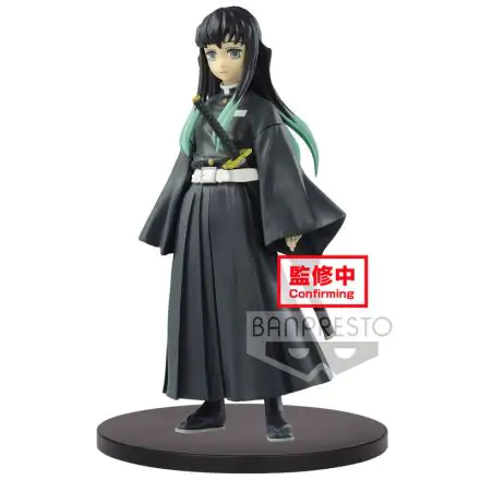 Demon Slayer Kimetsu No Yaiba vol.13 Muichiro Tokito figure 15cm product photo