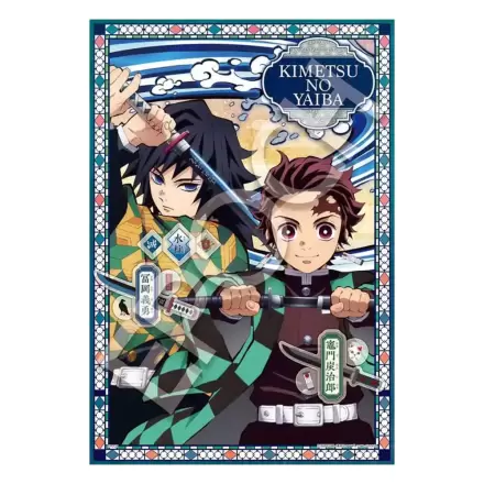 Demon Slayer: Kimetsu no Yaiba 300-piece puzzle Vol. 2 product photo