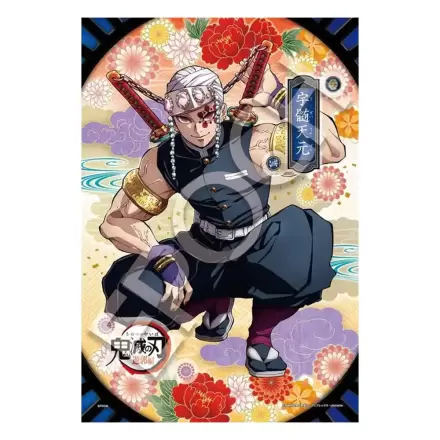 Demon Slayer: Kimetsu no Yaiba 300-piece puzzle Vol. 6 product photo