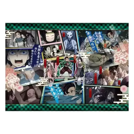 Demon Slayer: Kimetsu no Yaiba 500-piece puzzle Vol. 7 product photo