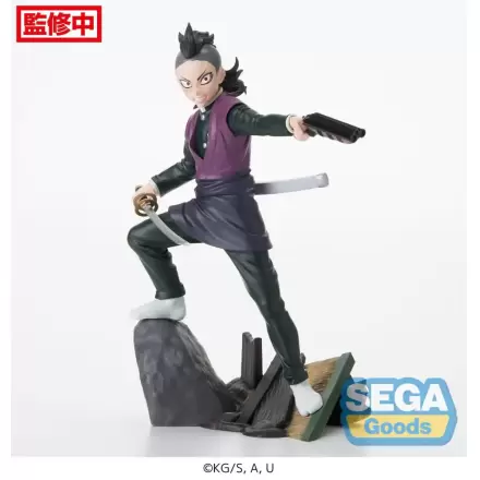 Demon Slayer: Kimetsu no Yaiba Xross Link Anime PVC Statue Genya Shinazugawa -Swordsmith Village Arc- 15 cm termékfotója