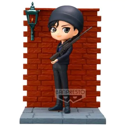 Detective Conan Shuichi Akai Q Posket premium figure 15cm product photo