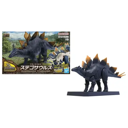 Dinosaur New Dinosaur Plastic Stegosaurus (Tentative) Model Kit product photo