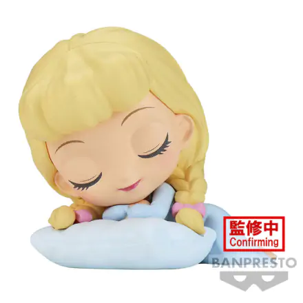 Disney Characters Cinderella ver.B Q posket figure 7cm product photo