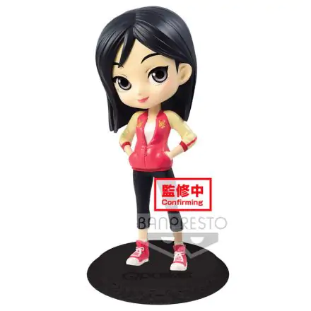 Disney Characters Mulan Avatar Style Q Posket B figure 14cm product photo