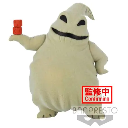 Disney Characters Nightmare Before Christmas Oogie Boogie Fluffy Puffy figure 8cm product photo