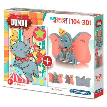 Disney Dumbo 104 + 3D puzzle 104pcs product photo