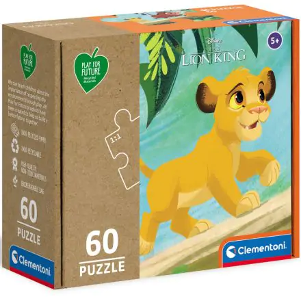 Disney Lion King puzzle 60pcs product photo