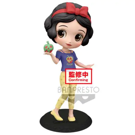 Disney Snow White Q Posket B figure 14cm product photo