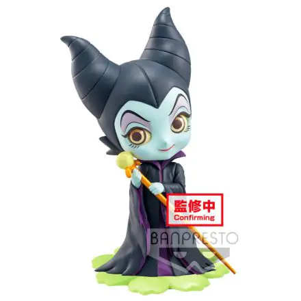 Disney Villains Maleficent Q Posket B figure 10cm product photo