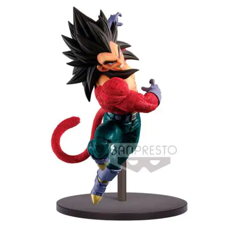 Dragon Ball GT Super Saiyan Vegeta figure 18cm product photo