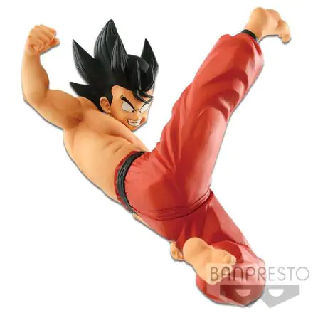 Dragon Ball Match Makers Son Goku figure 12cm product photo