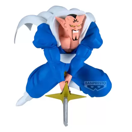 Dragon Ball Z Dabura Match Maker figure 20cm product photo