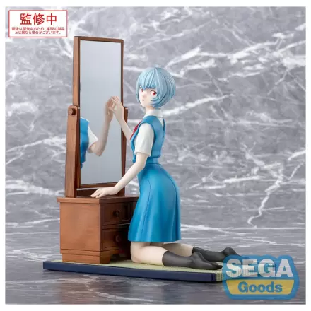Evangelion: 3.0+1.0 Thrice Upon a Time FIGURIZMa PVC Statue Rei Ayanami Tentative Name 25 cm   product photo