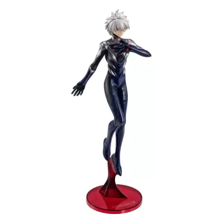 Evangelion: 3.0 + 1.0 Thrice Upon a Time G.E.M. Series PVC Statue Kaworu Nagisa 21 cm    product photo