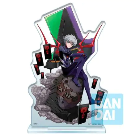 Evangelion: 3.0 + 1.0 Ichibansho Acrylic Figure Kaworu Nagisa (Operation Started!) 20 cm product photo