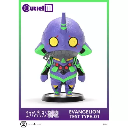 Evangelion Cutie1 M Series PVC Figure Evangelion Test Type-01 30 cm product photo