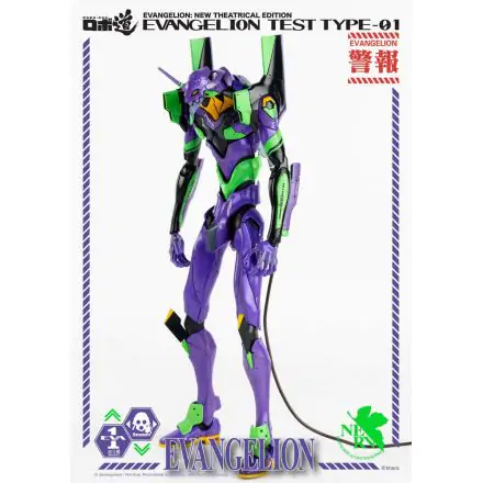 Evangelion: New Theatrical Edition Robo-Dou Action Figure Evangelion Test Type-01 25 cm product photo