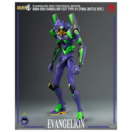 Evangelion: New Theatrical Edition Robo-Dou Action Figure Evangelion Test Type - 01 Final Battle Version 25 cm product photo