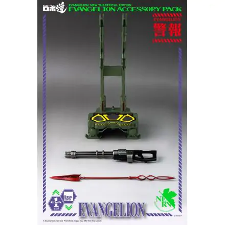 Evangelion: New Theatrical Edition Robo-Dou Accessory Pack for Action Figures product photo