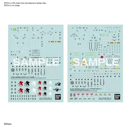 Evangelion RG Decal model kit stickers product photo