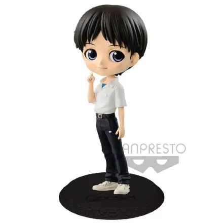 Evangelion Shinji Ikari Movie Q Posket A figure product photo