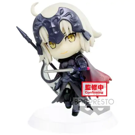 Fate Grand Order Chibikyun Character Avenger Jeanne D Arc Alter figure 6cm product photo