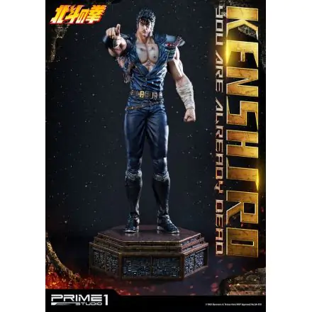 Fist of the North Star Statue 1/4 Kenshiro You Are Already Dead Ver. 69 cm product photo