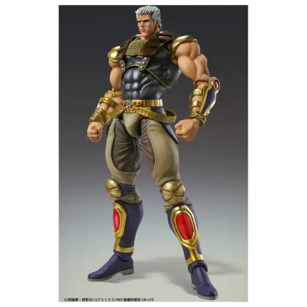 Fist of the North Star Chozokado Action Figure Raoh 21 cm product photo